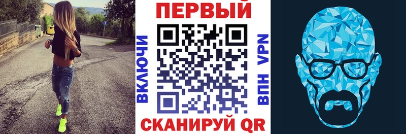 Амфетамин 98% hydra как войти Новокузнецк