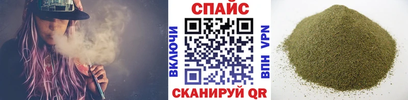 Бутират BDO 33%  Новокузнецк 