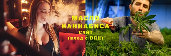 МДПВ Михайловка