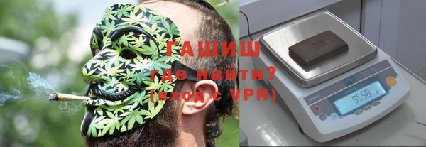 марки nbome Абдулино