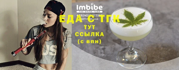 МДПВ Михайловка