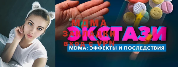 мяу мяу мука Алексин