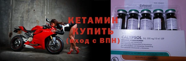 МДПВ Михайловка