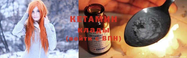 МДПВ Михайловка