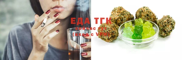 MDMA Premium VHQ Михайлов