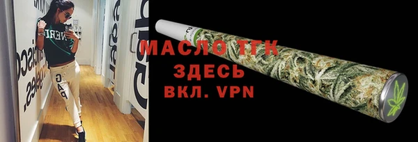 МДПВ Михайловка