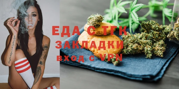 МДПВ Михайловка
