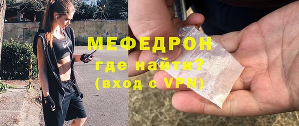 МДПВ Михайловка