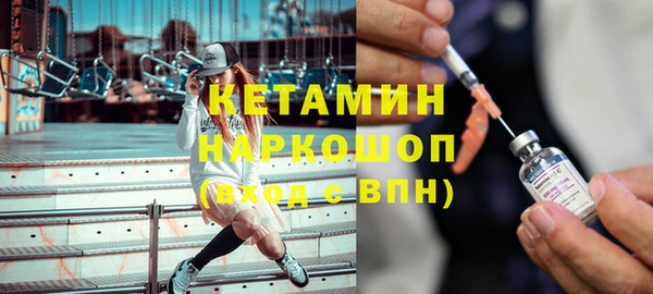 МДПВ Михайловка