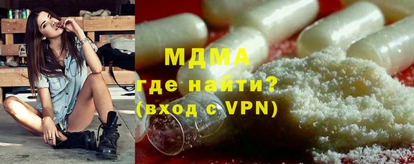 не бодяженный Абаза
