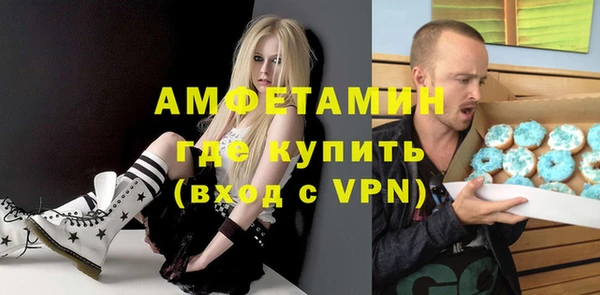 mdpv Алзамай