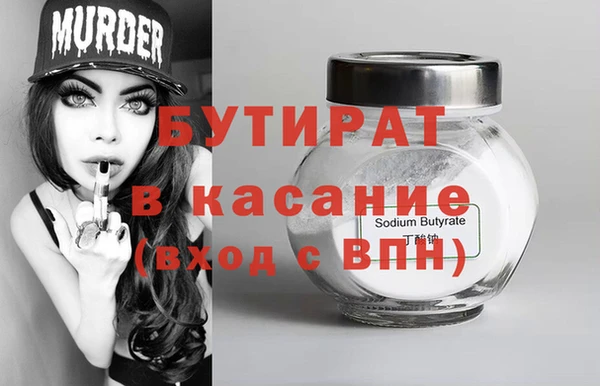 кокаин колумбия Алексеевка