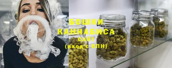 МДПВ Михайловка