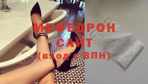МДПВ Михайловка