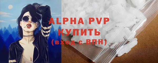 МДПВ Михайловка