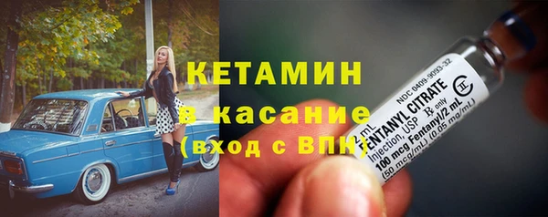 MDMA Premium VHQ Михайлов