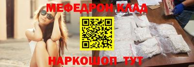 MDMA Premium VHQ Нарткала