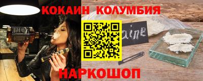 скорость Нальчик