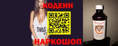 MDMA Premium VHQ Нарткала