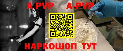 MDMA Premium VHQ Нарткала