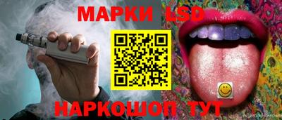 кокаин перу Наро-Фоминск