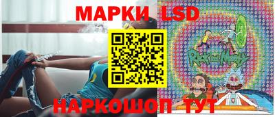 скорость Нальчик