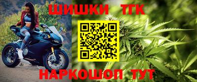 кокаин перу Наро-Фоминск