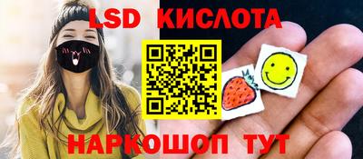 MDMA Premium VHQ Нарткала