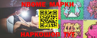 MDMA Premium VHQ Нарткала