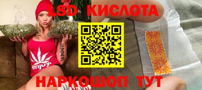 скорость Нальчик