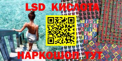 MDMA Premium VHQ Нарткала