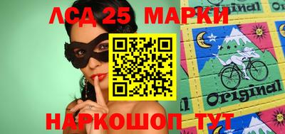 MDMA Premium VHQ Нарткала
