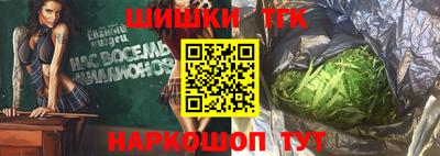 кокаин перу Наро-Фоминск