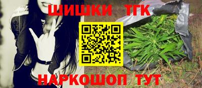 скорость Нальчик