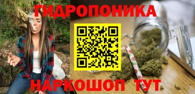 скорость Нальчик
