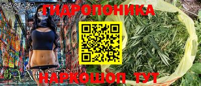 скорость Нальчик