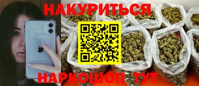 тгк Шахты