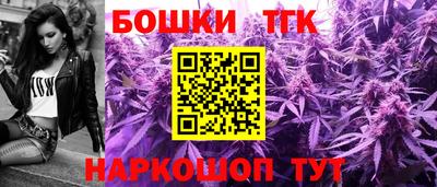 MDMA Premium VHQ Нарткала