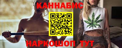 скорость Нальчик