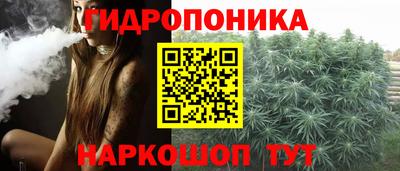 кокаин перу Наро-Фоминск