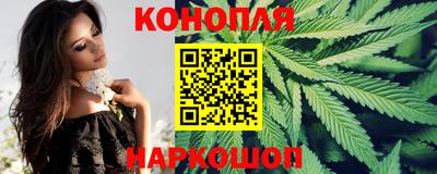 скорость Нальчик