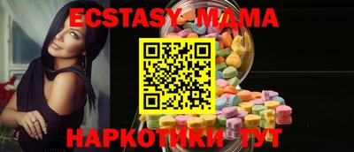 кокаин перу Наро-Фоминск