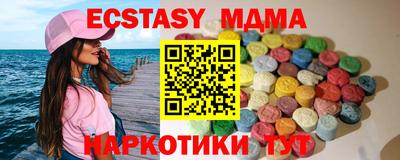 скорость Нальчик