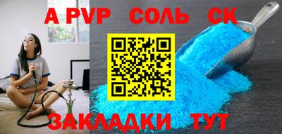 MDMA Premium VHQ Нарткала