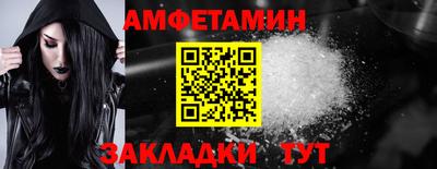 кокаин перу Наро-Фоминск