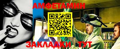 MDMA Premium VHQ Нарткала