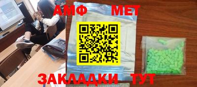 кокаин перу Наро-Фоминск