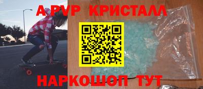 MDMA Premium VHQ Нарткала