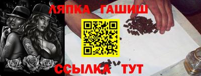 скорость Нальчик