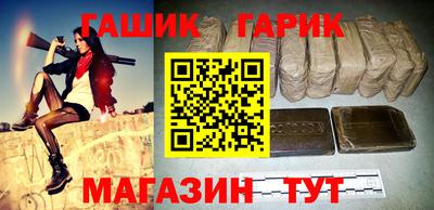 скорость Нальчик